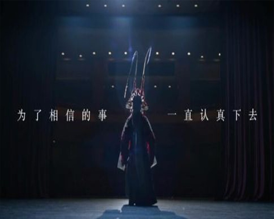 西双版纳形象广告片